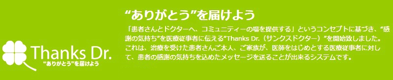 TNXhN^[RgWTCg